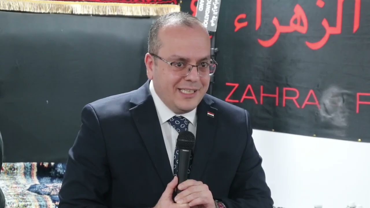 كلمة القنصل العراقي الاستاذ وائل غسان الربيعي 