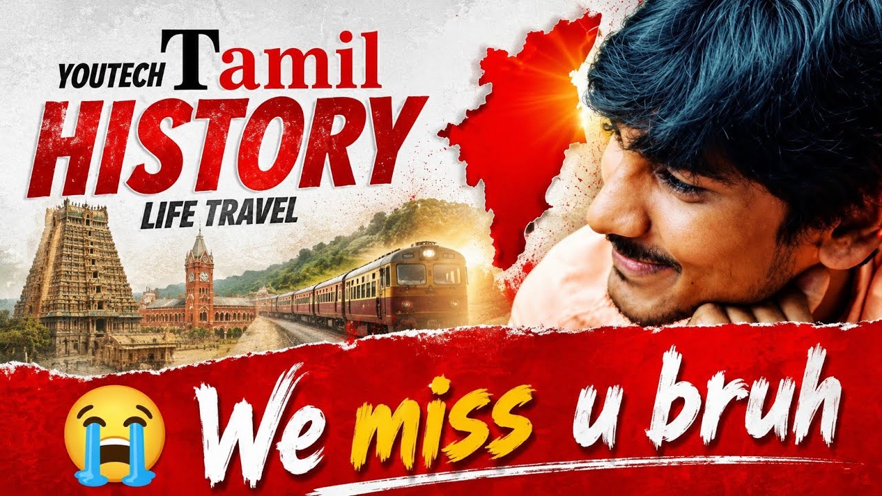 &ldquo;Why YOUTECH Tamil Suddenly Left YouTube | The Untold Story 💔&rdquo;