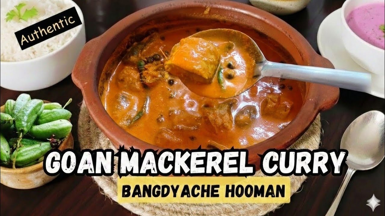 Goan Mackerel Fish Curry with Bimla / Bilimbi l #goanrecipes ,#bangdacurry ,#seafoodrecipes 
