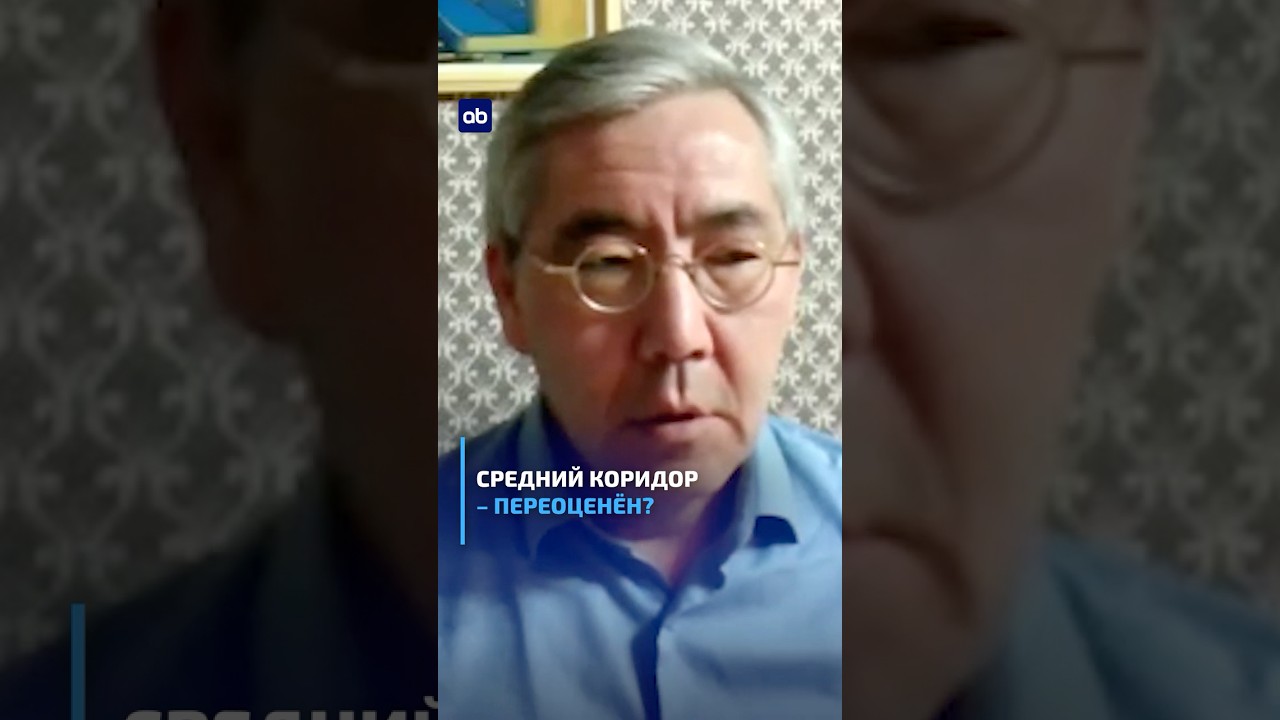 Средний коридор &ndash; переоценён? #итогибриф