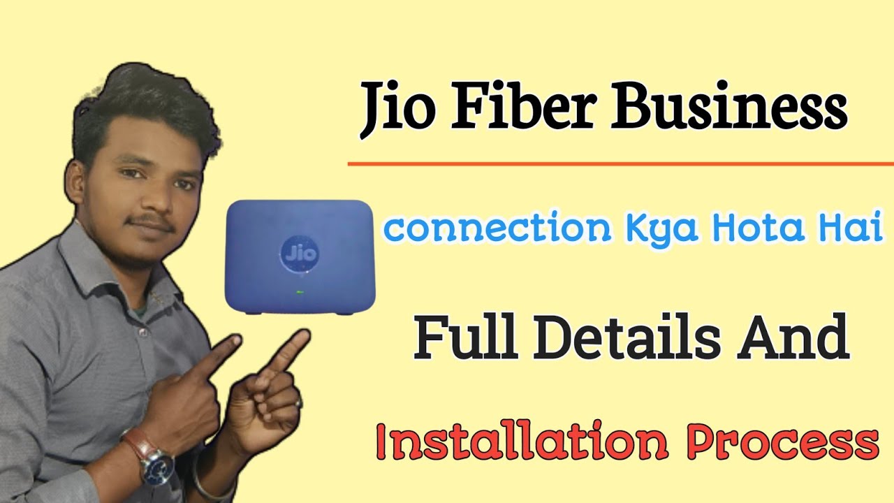 What is Jio Fiber Business Connection? Full details.