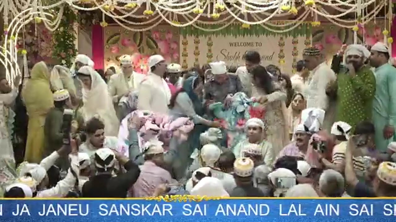 Janeu Sanskaar Pre Recorded