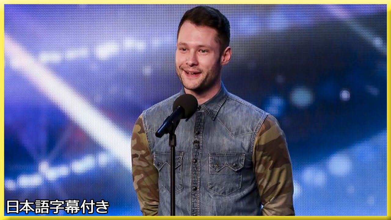 【和訳・完全版】「歴代最高の歌声」カラム・スコットの出演回を一気見！ | BGT 2015