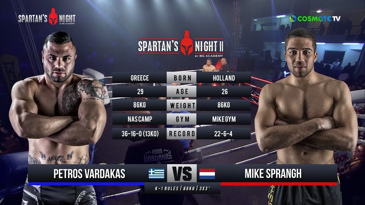 Spartan's Night II Petros Vardakas VS Mike Sprangh
