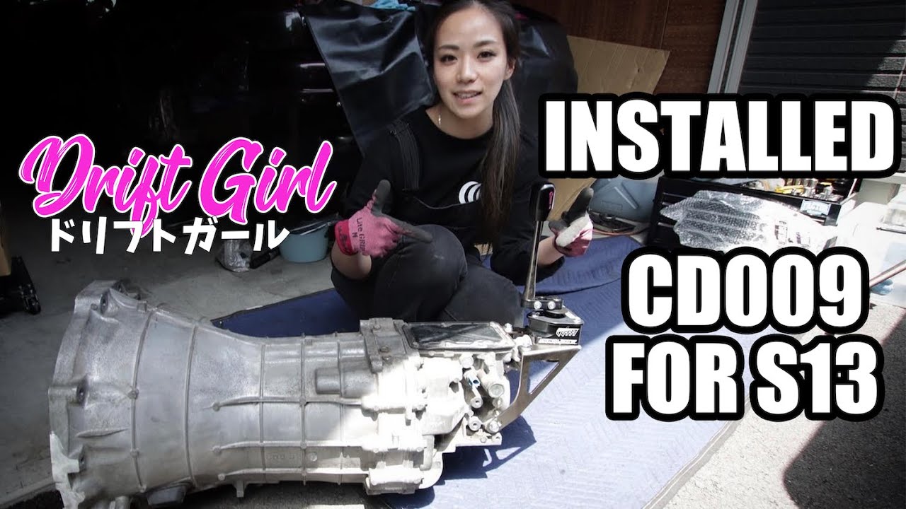 Z33ミッションをS13シルビアに搭載!ドリフト女子の作業日記