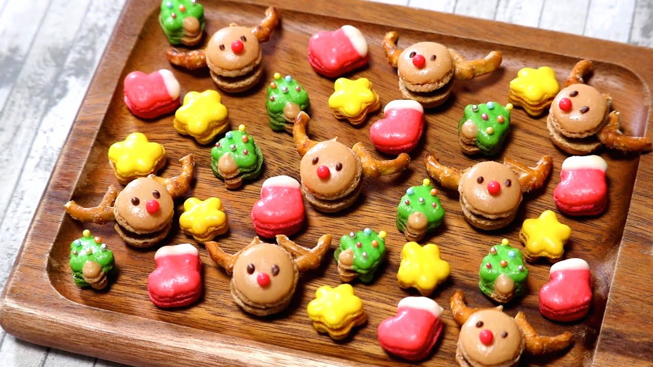 卵白1個で簡単クリスマスお菓子！ミニマカロンの作り方｜パンダワンタン