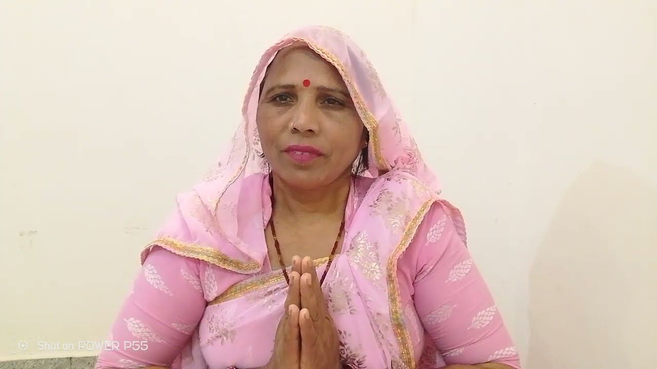 भात गीत # SINGER TARADEVI 