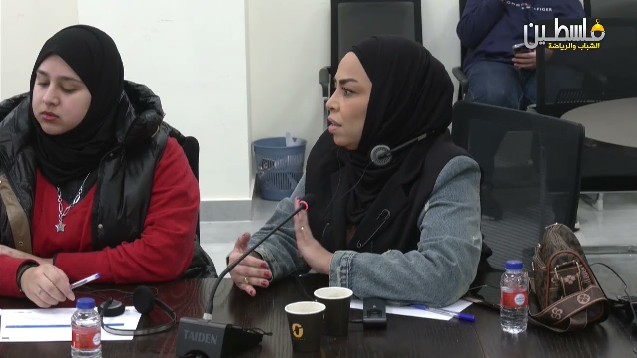 النشرة الرياضية 4/2/2026