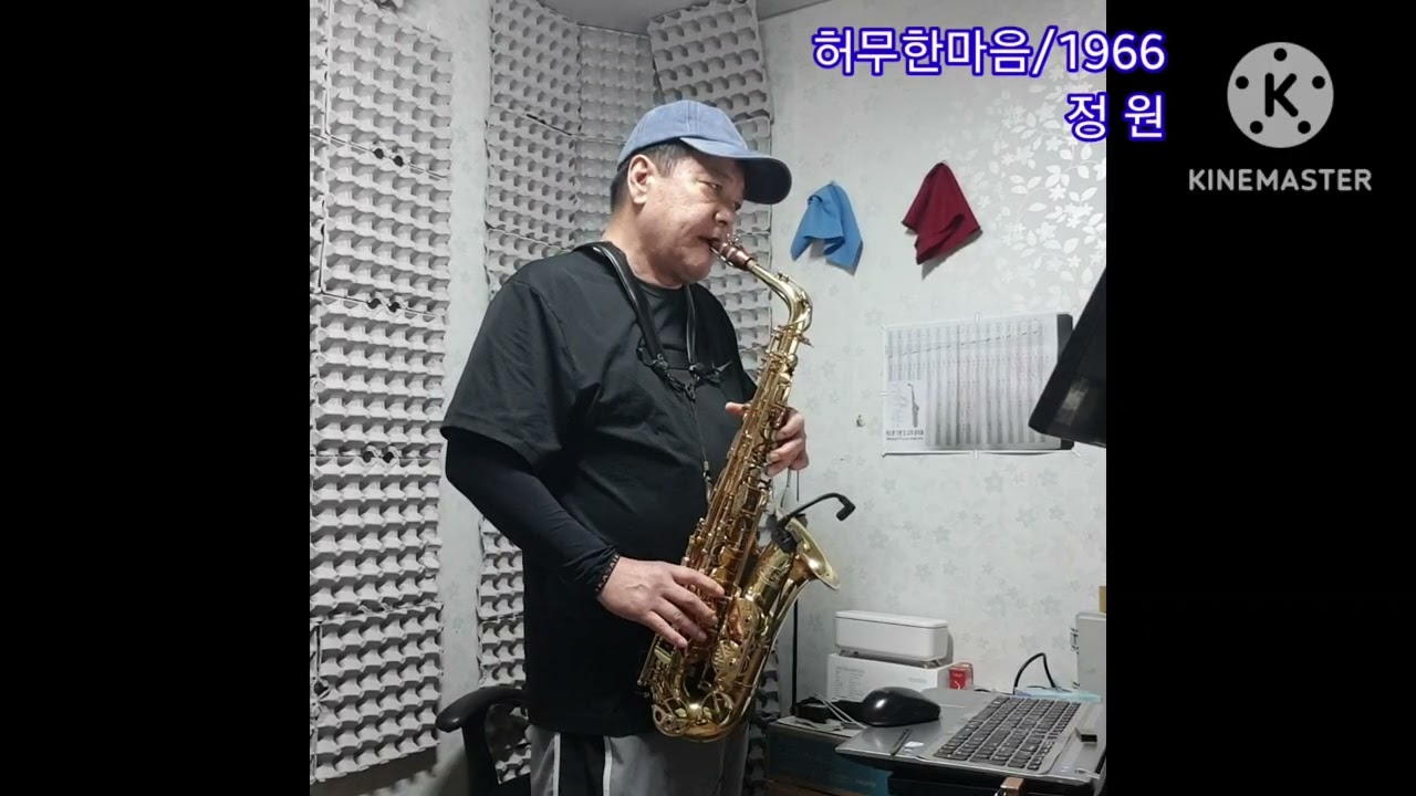 허무한마음    by정원