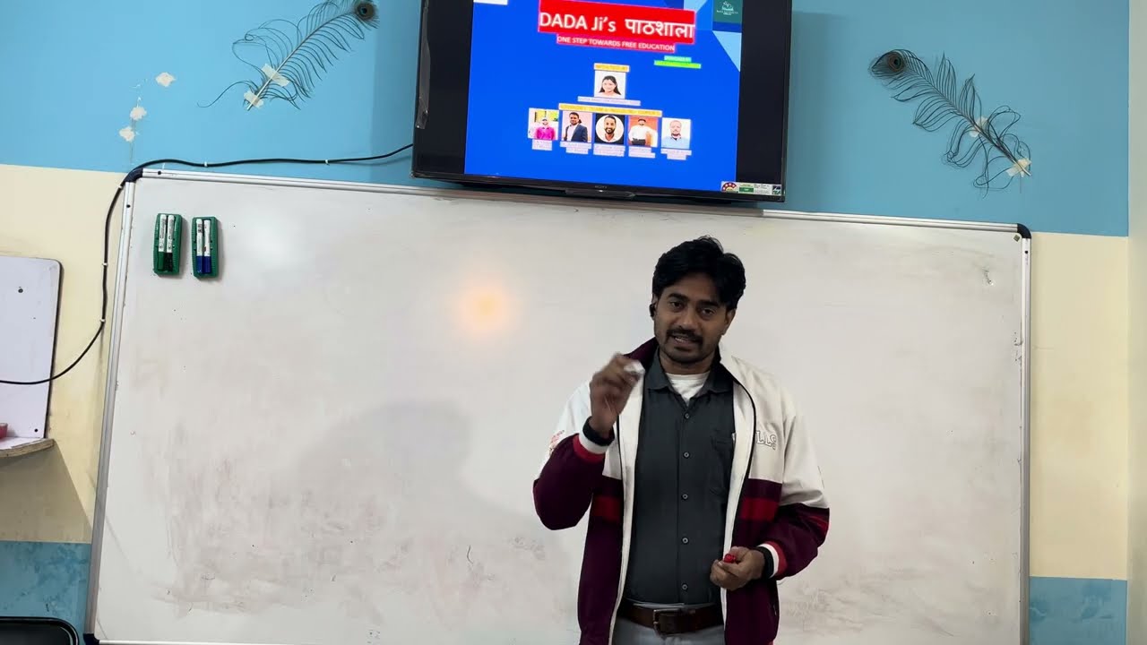 Part-I: Regular Expression | Theory of Computation TOC | GATE Questions | DADA Ji’s पाठशाला