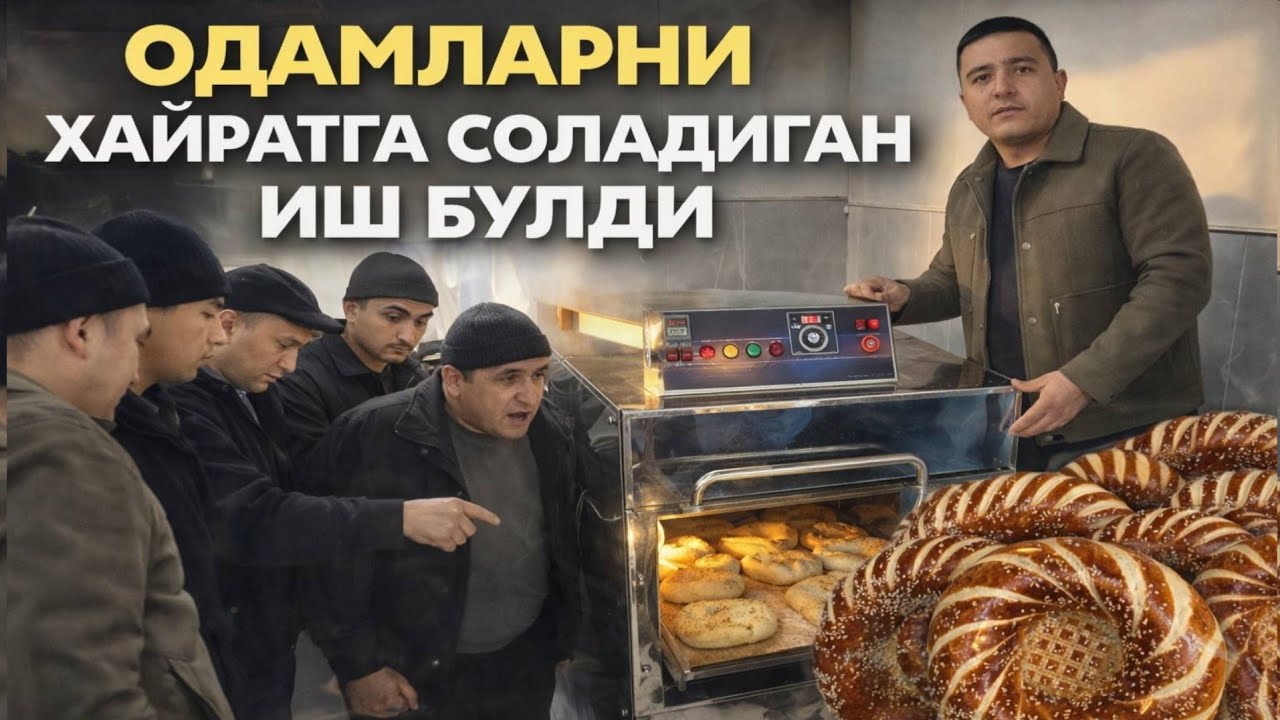 ДАХШАТ БУ 15.ХИЛ НОНЛАРНИ ВА СУТНИ УЗИДА БУЛГАН НОННИХАМ ЖУДА ЧИРОЙЛИ ЧИКДИ