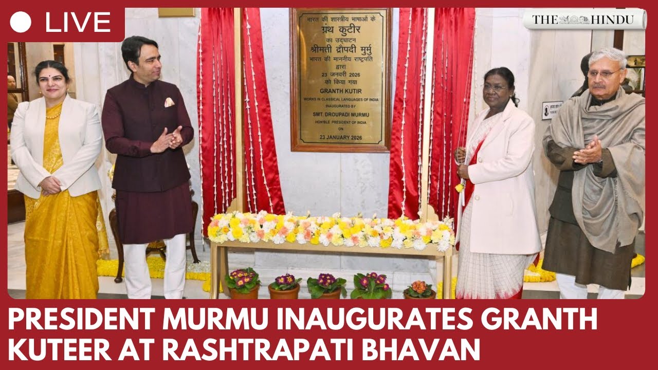 President Droupadi Murmu inaugurates Granth Kuteer at Rashtrapati Bhavan in New Delhi