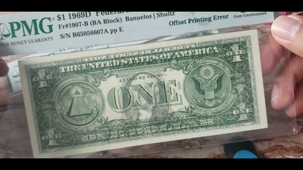 Mande a CERTIFICAR estos BILLETES ahora valen mas $$$