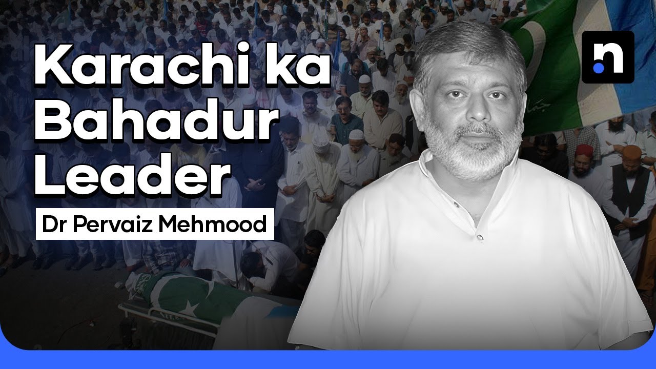 Untold Story of Dr Pervaiz Mehmood | Fearless JI Leader Assassinated in Karachi | Nukta True Crime