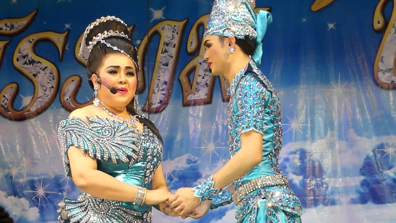 ถึงเวลาจะบอกรัก - แม่ดวงแก้ว แบงค์ ศรราม
