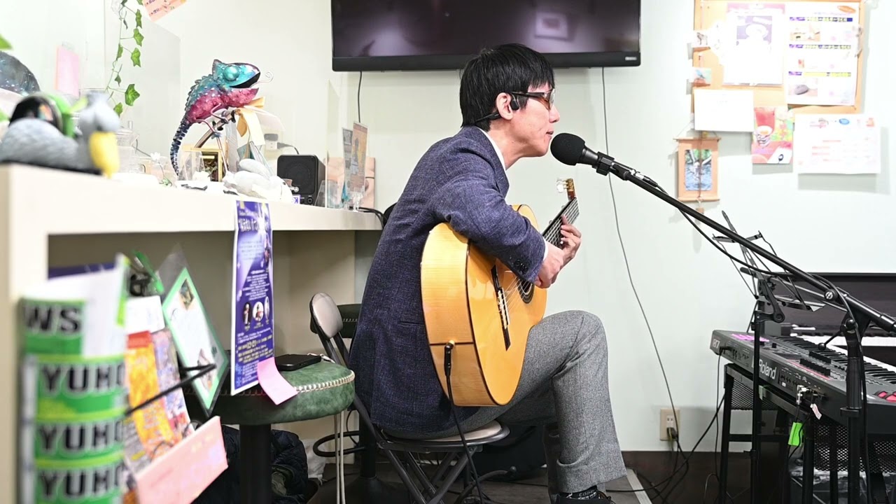 se é tarde me perdoa ￼￼遅くなったらご容赦ください　João Gilberto  cover￼￼￼