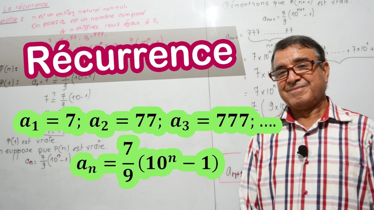 Récurrence - Exercice 4