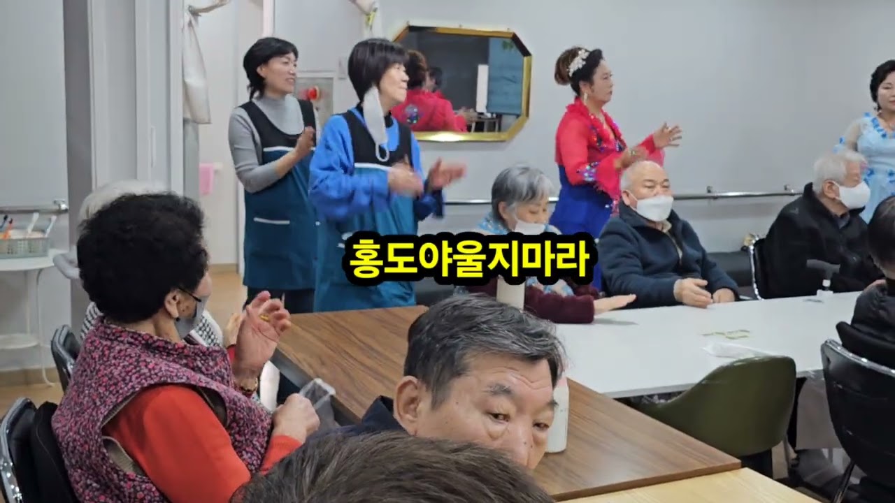 가수/도경자☘️아씨(이미자)♡홍도야울지마라 (김영춘)☘️ 