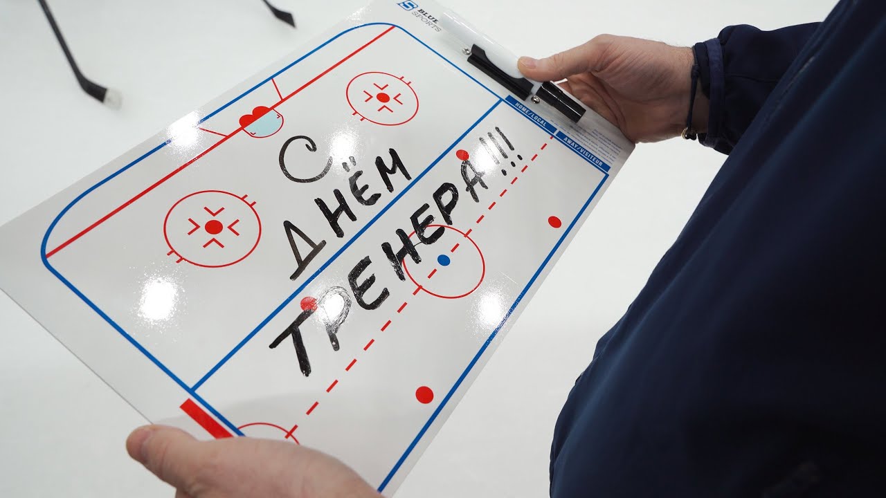 Тренер всегда найдет, кого тренировать!