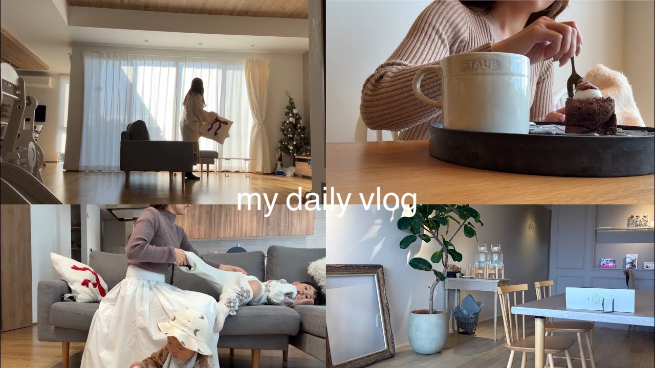 ワンオペvlog🎧.2歳1歳と過ごす4日間🐏.スーパーへ🍌.マルシェへ🍪.ママのご褒美時間🍰🫖.