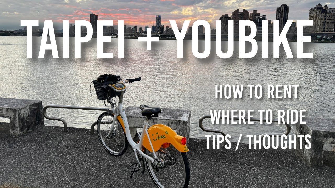 Велопрогулки по Тайбэю с YouBike Bike Share — первые впечатления и советы!