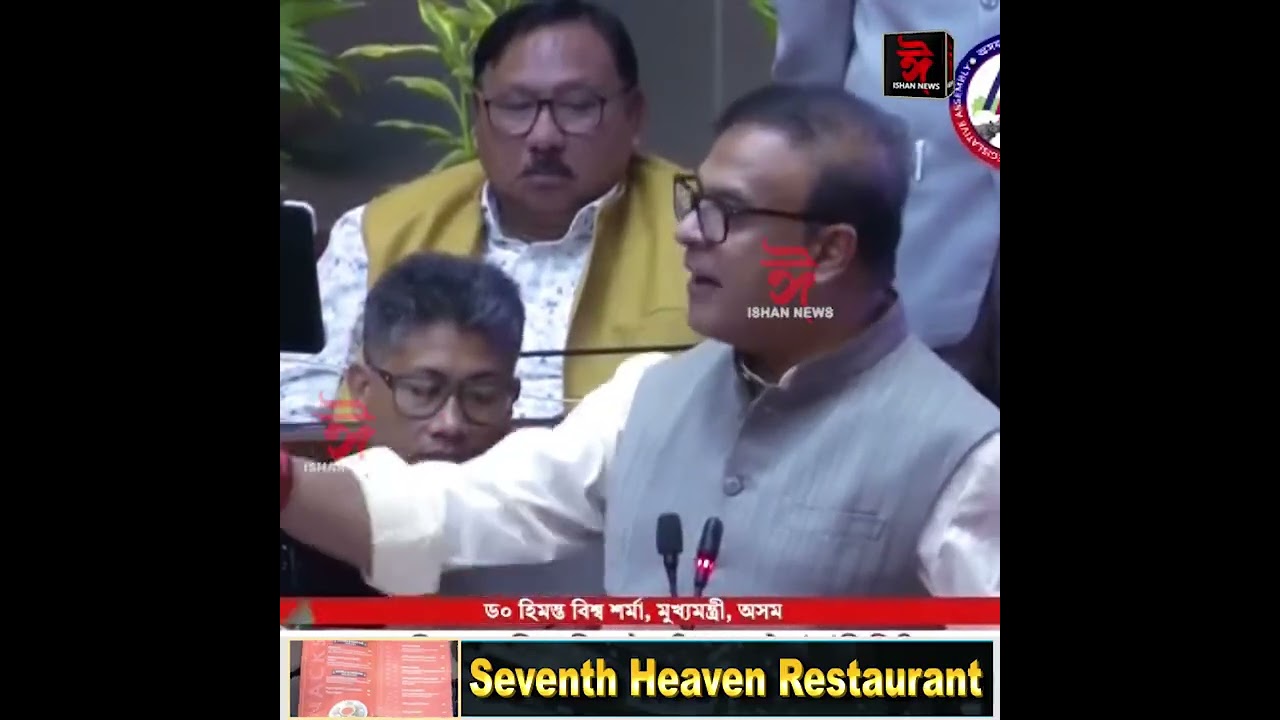 ৫ টা শ্ৰেণীৰ বাবে ৫ গৰাকী শিক্ষক নিযুক্তিৰ সামৰ্থ নাই অসম চৰকাৰৰ।