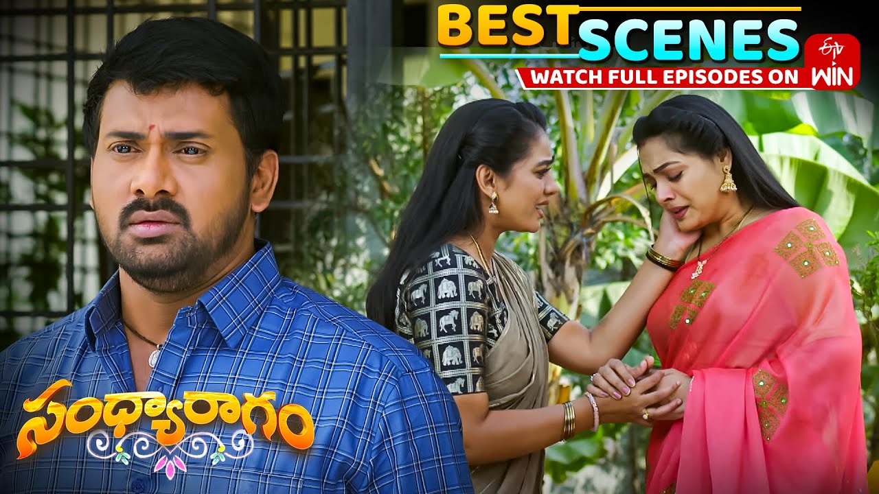 Sandya Ragam Best Scenes : 24th January 2026 Episode Highlights | Watch Full Episode on ETV Win