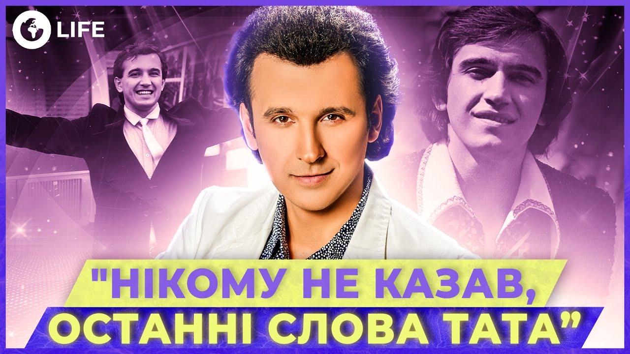 Дмитро ЯРЕМЧУК ✨ Про НЕВІДОМЕ з життя БАТЬКА, НЕПУБЛІЧНУ маму та стосунки з СЕСТРОЮ | ЕКСКЛЮЗИВ