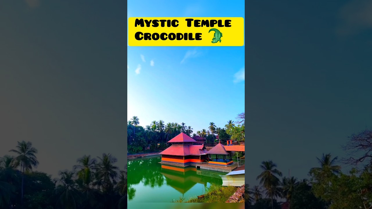 Shri Anantapadmanabha Swamy Temple Kasaragod, Kerala