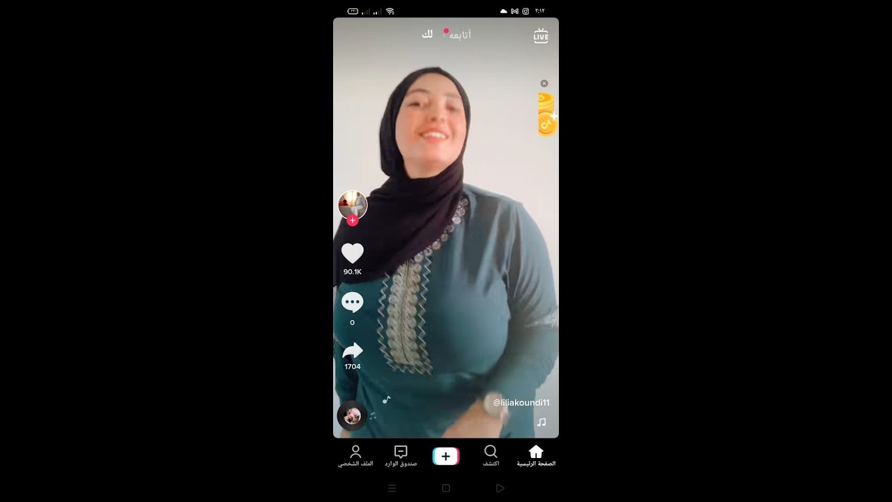 فضايح التيك توك لحظة بلحظة - المغربى شو