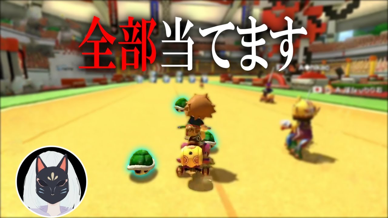 偽ペンギン神プレイ集【切り抜き】【マリオカート8DX】