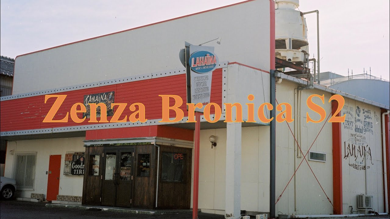 Film Photography by Zenza Bronica S2