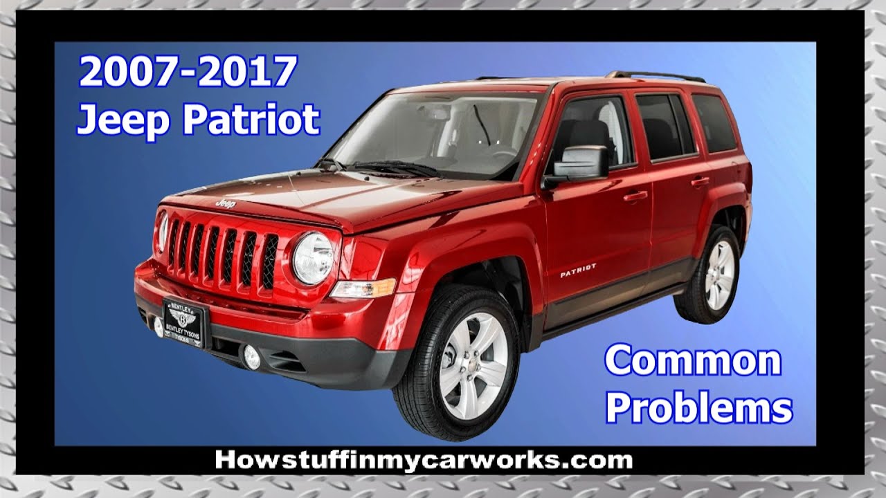 Распространенные проблемы, дефекты и жалобы на Jeep Patriot 2007–2017 годов выпуска