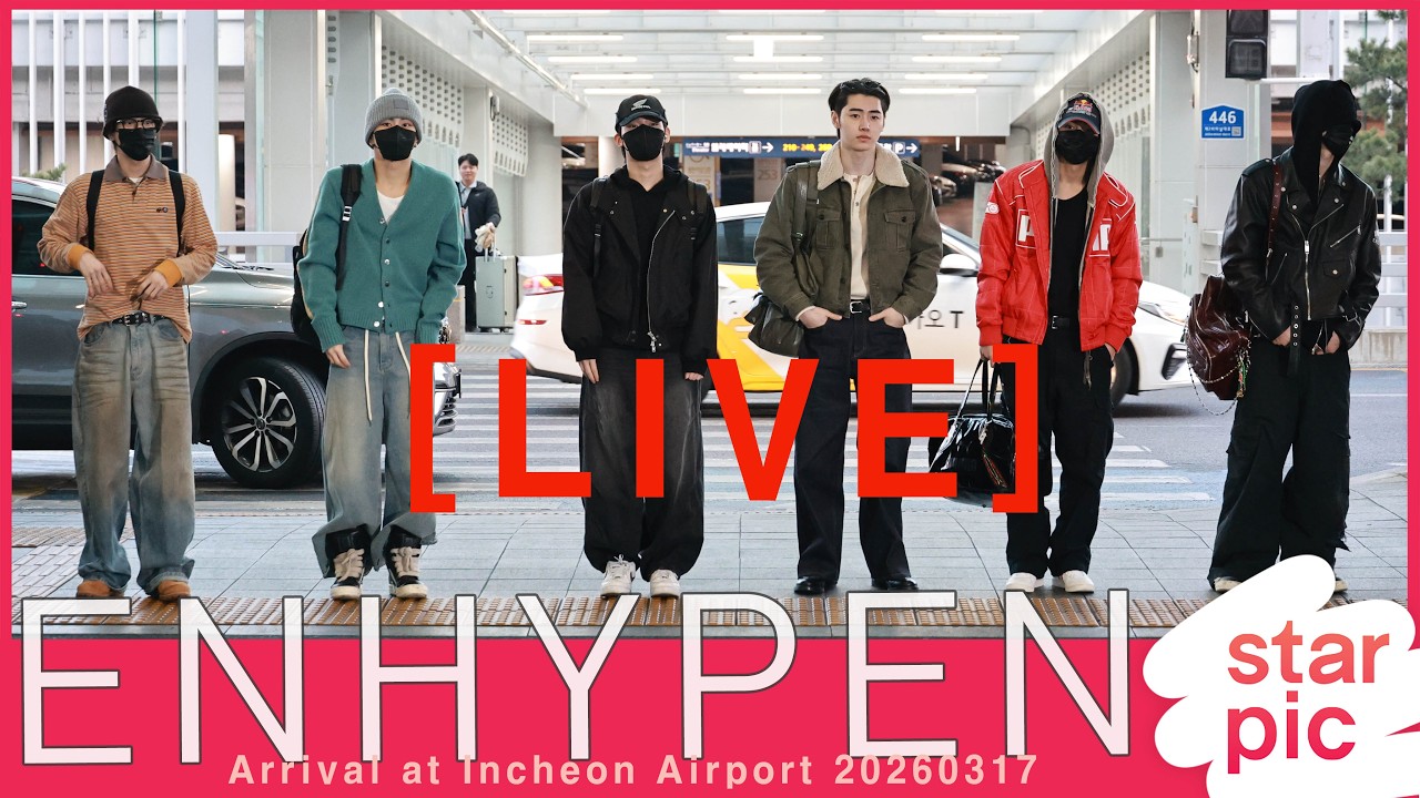 [LIVE] ENHYPEN Arrival at Incheon Airport 20260317