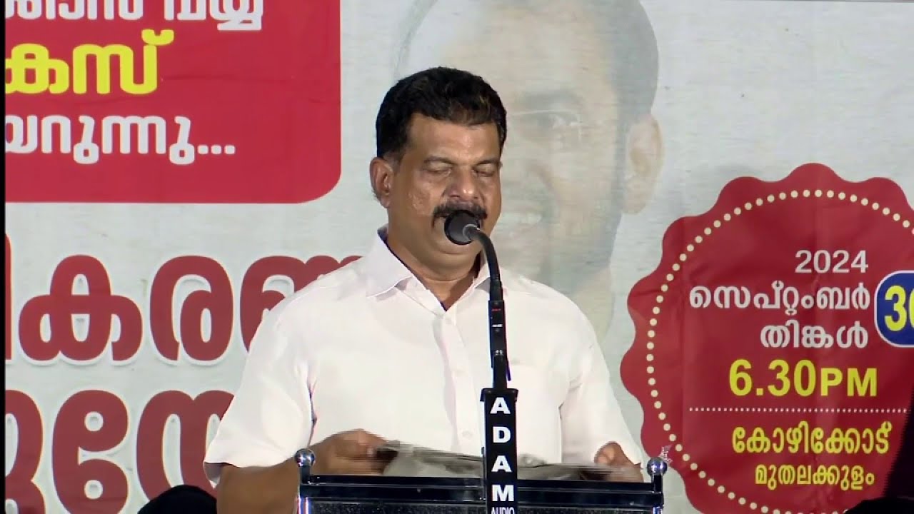 ഞാൻ ഏത് വാപ്പാൻ്റെ മോനാണെന്ന് മുഖ്യമന്ത്രിക്കറിയില്ല; പിന്മാറില്ലെന്ന് ആവർത്തിച്ച് അൻവർ | P V Anwar