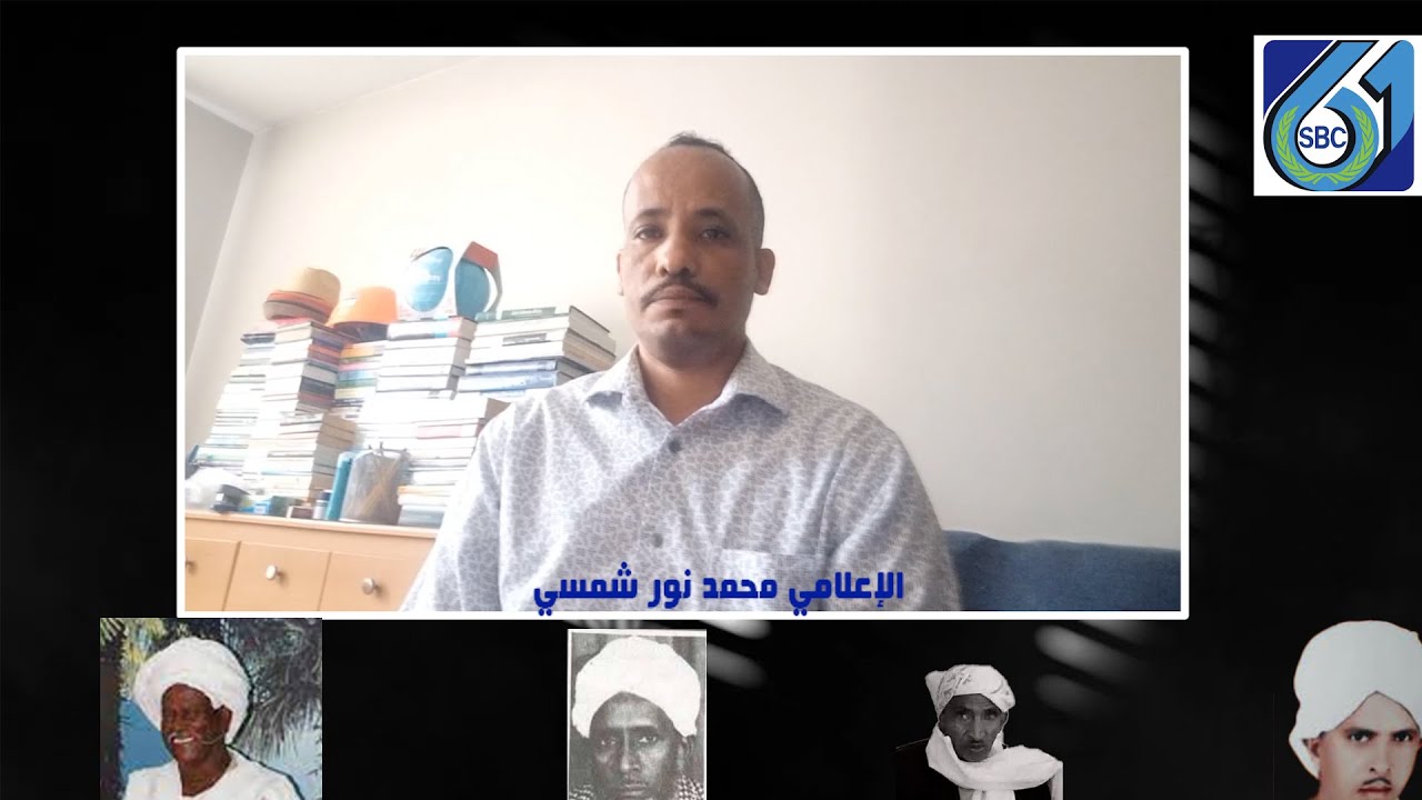 الاعلامي محمد نور شمسي يتحدث عن يوم الشهيد عبر برنامج متابعات