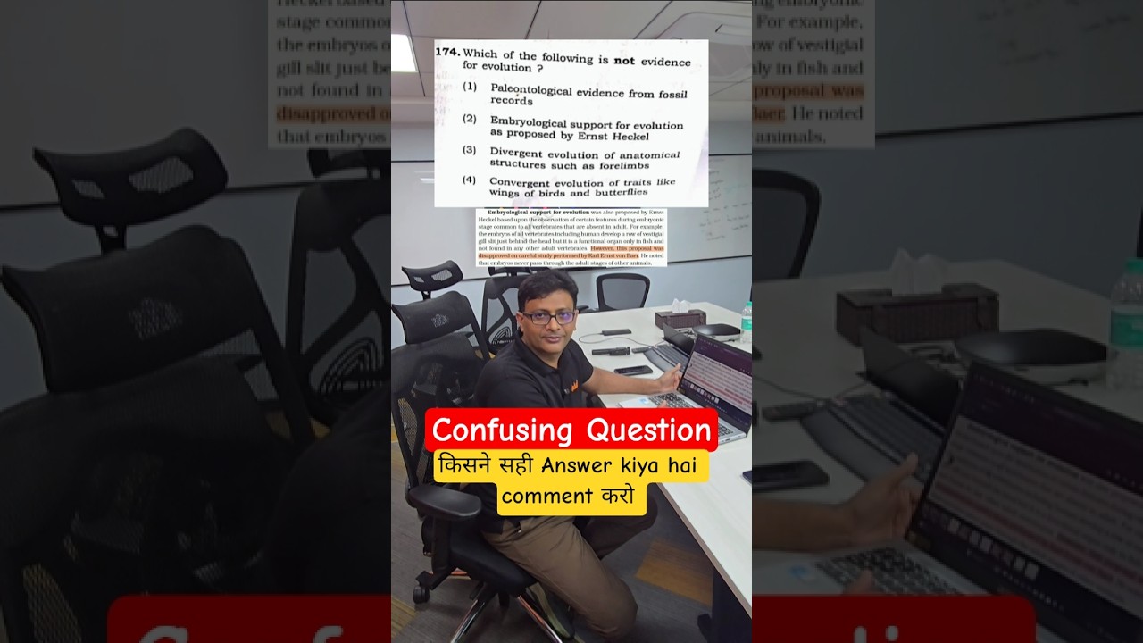 Confusing Question 🤔 ReNEET 2026 #reneet2026 #reneet #ytshorts #neet #sankalpneet