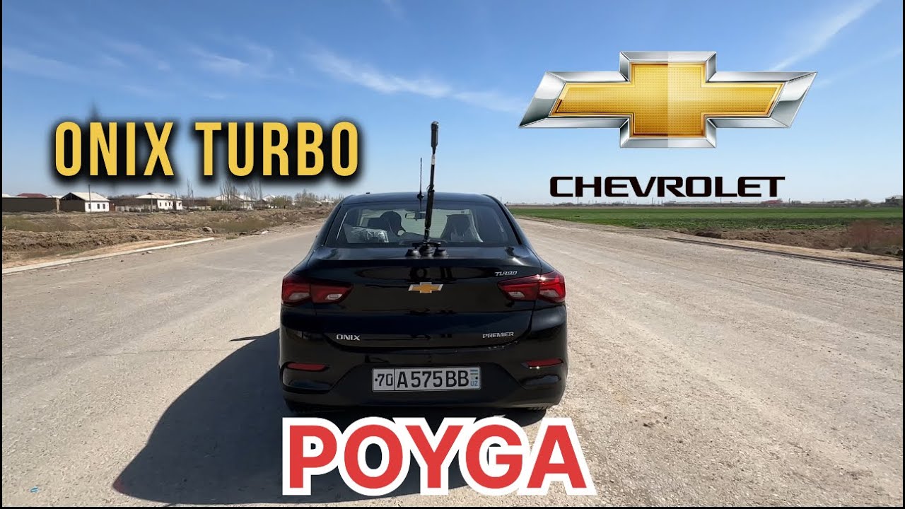 CHEVROLET ONIX TURBO TEST DRIVE | 0-100 RAZGON | 100-0 TORMOZ | POYGA ONIX TURBO