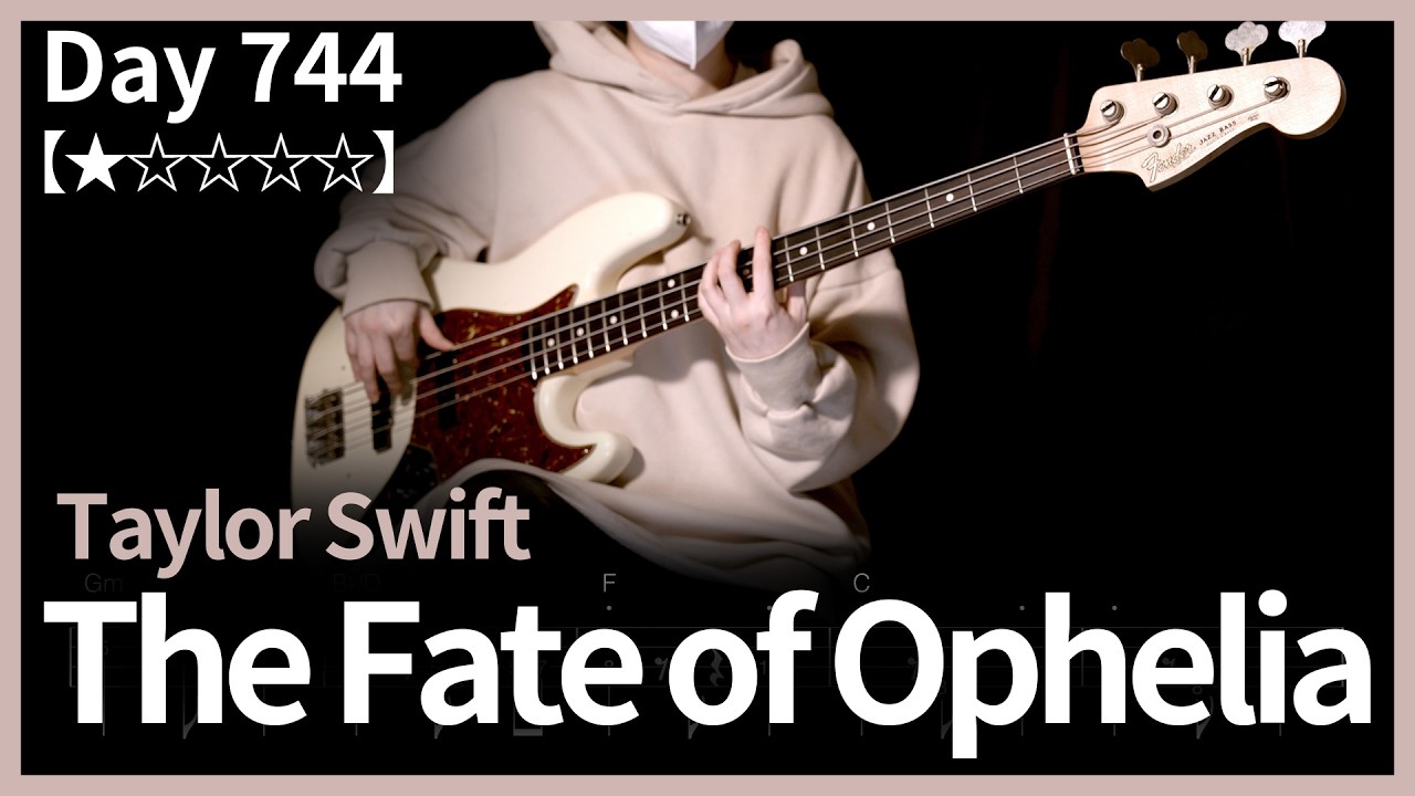 744. Taylor Swift - The Fate of Ophelia | Bass Cover | Bass Tabs