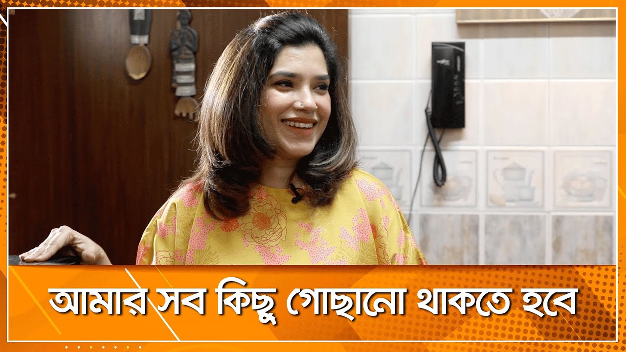 দশ বছরের পুরোনো রান্নাঘর, সে রকমই আছে এখনো ।। Family Kitchen Show ।। Nexus Television
