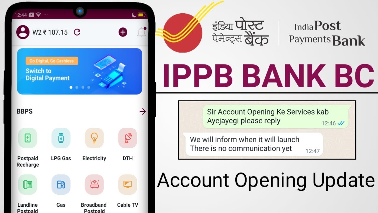 IPPB BANK BC | Account Opening Service Update |  Ippb bank bc update | Anupendra Singh