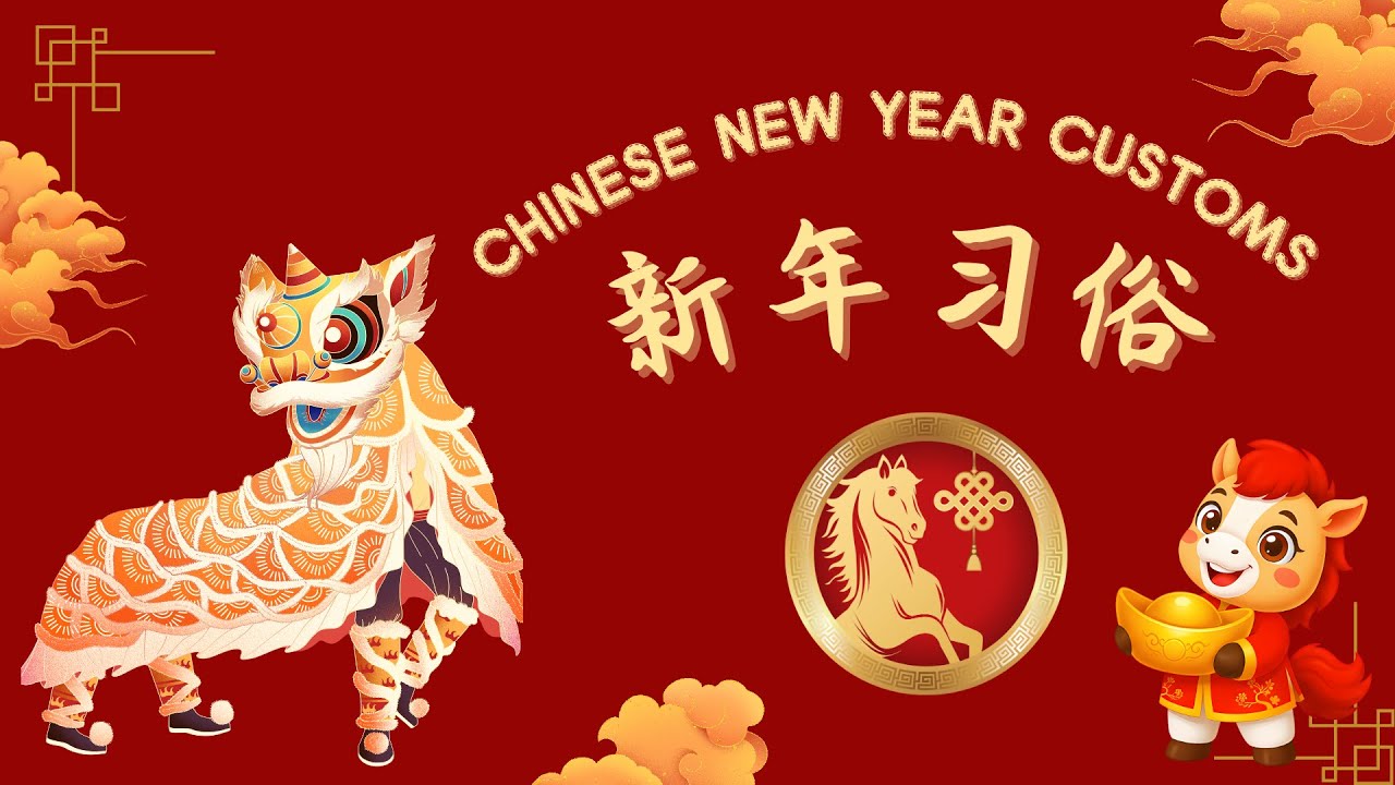 Chinese New Year Customs | Learn Chinese Culture & Vocabulary | 春节习俗 中文学习