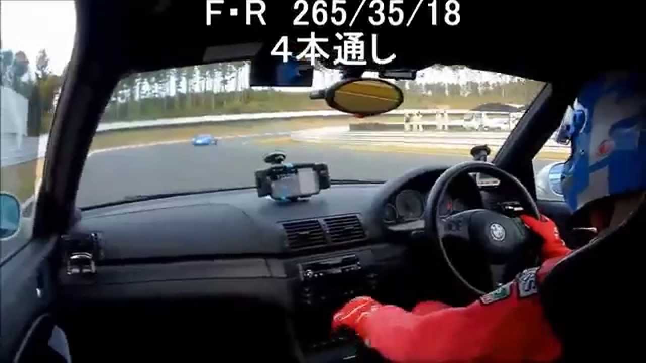 20141011袖ヶ浦 595RSR vs　NS2R