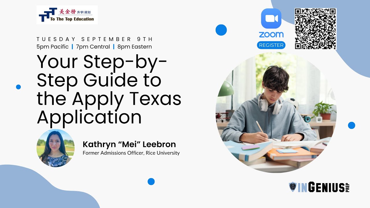 Your Step by Step Guide to the Apply Texas Application