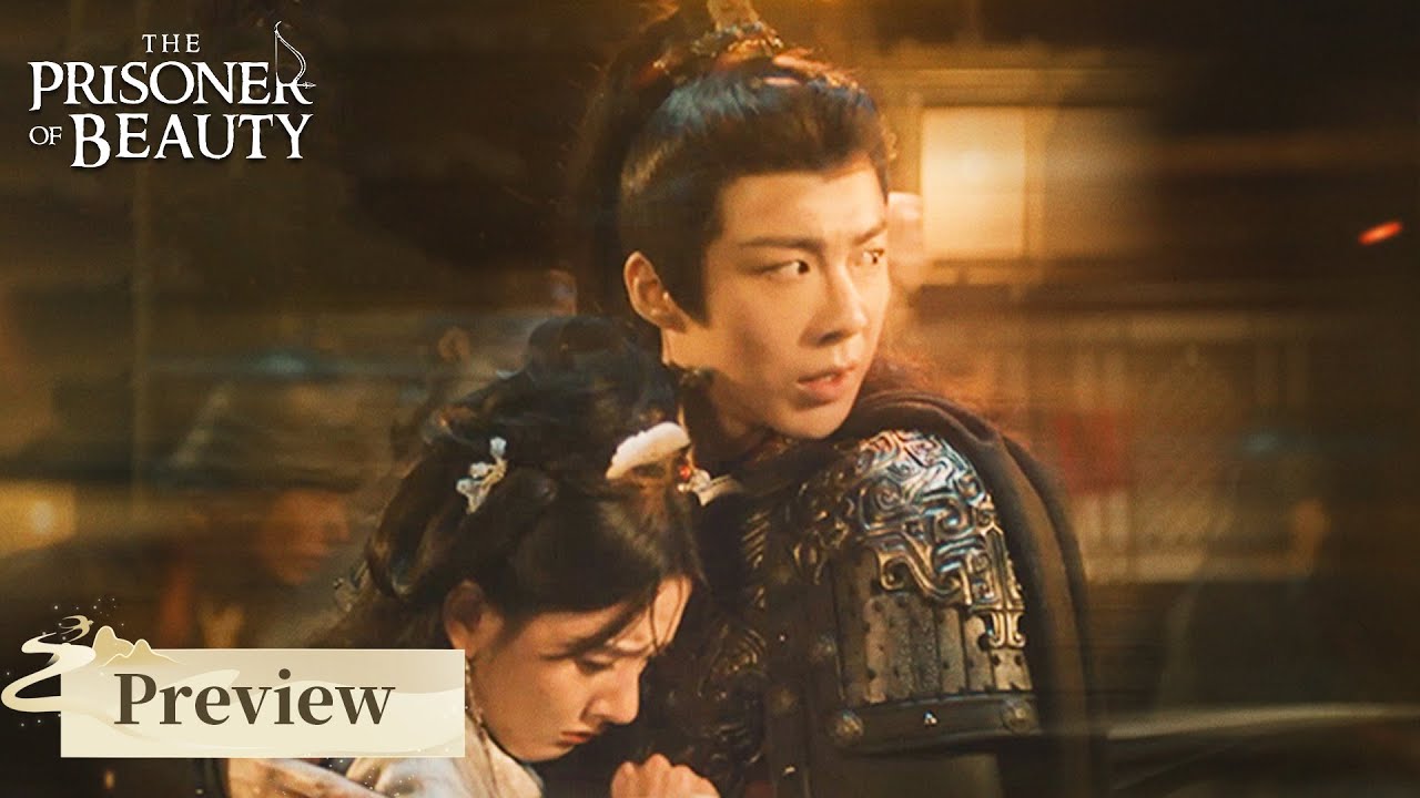04 Xiaoqiao slaps Wei Shao to return every grievance? | The Prisoner of Beauty | WeTV