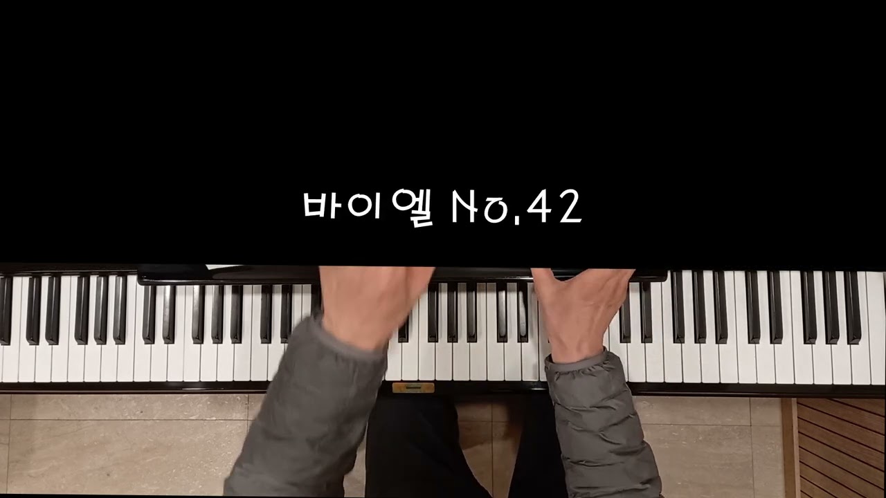 잠시 공백기... Allegro의 속도로 치는 바이엘 37~44번 Beyer No.37~44 in Allegro