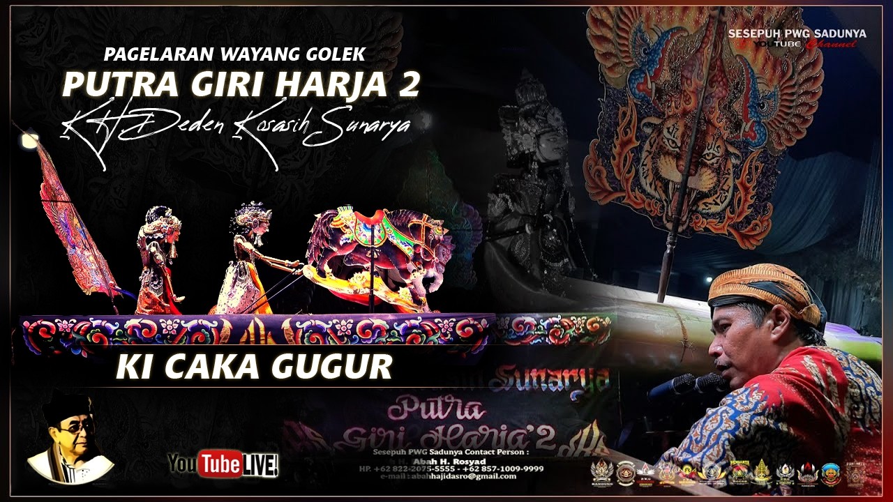 WAYANG GOLEK PUTRA GIRI HARJA 2,DALANG KH. DEDEN KOSASIH SUNARYA, LAKON KI CAKA GUGUR.