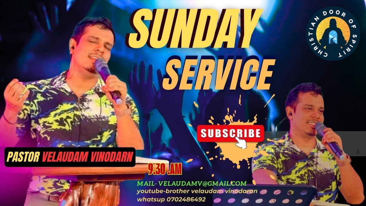 ක්‍රිස්තියානි ආත්මයේ දොරටුව නමස්කාර අභිමුකය ඉරුදින නමස්කාර දේව මෙහෙය        2025 09 14