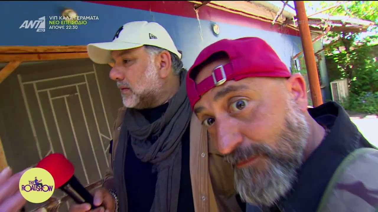 Η Ανακύκλωση Συσκευών Α.Ε. στο “The Roadshow” - Ιωάννινα