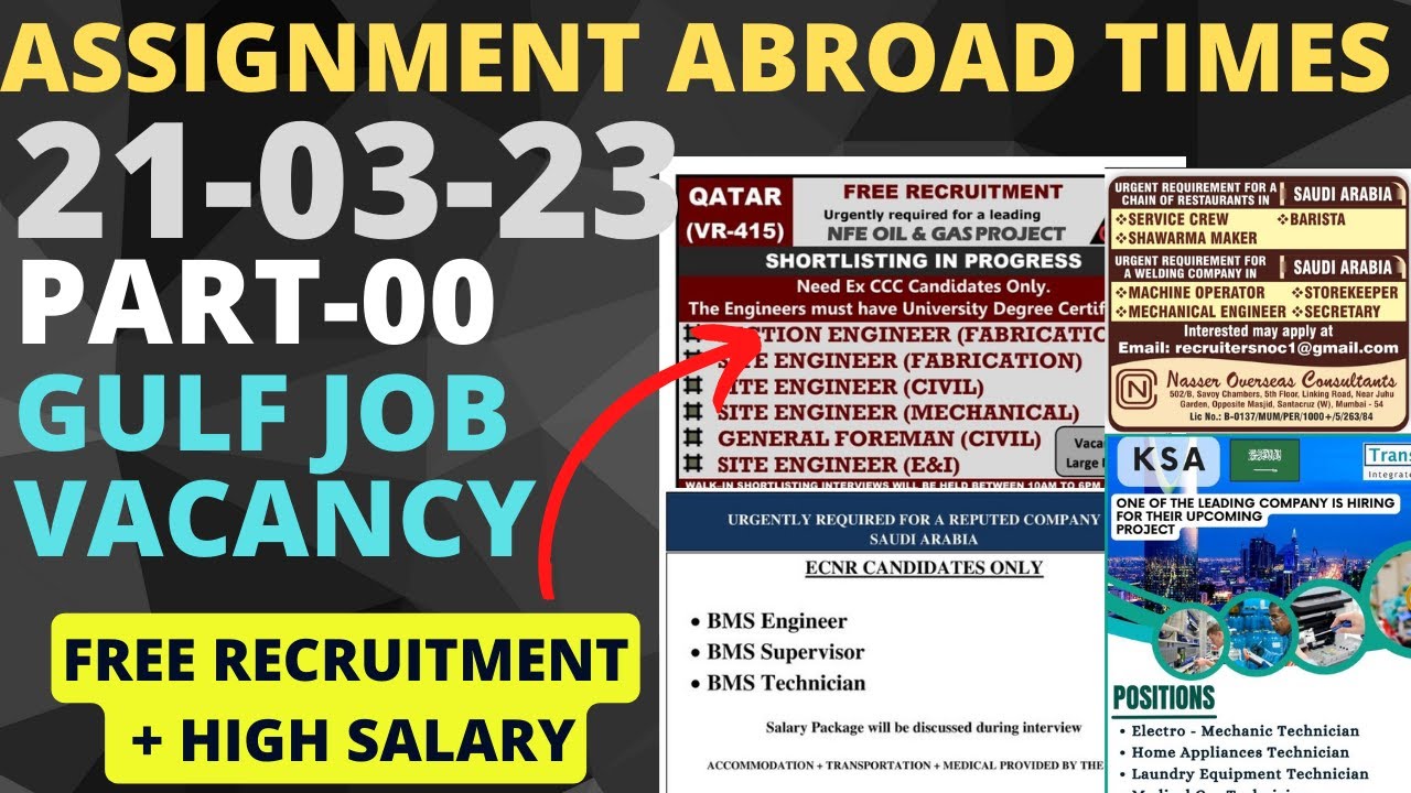 Gulf jobs vacancy 2023, free Recruitment, dubai job 2023! Qatar jobs, Kuwait jobs,gulf jobs 2023